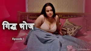 Giddh Bhoj Episode 1