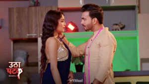 Utha Patak S2 Episode 5