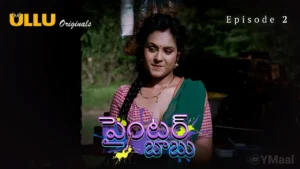 Painter Babu Episode 2